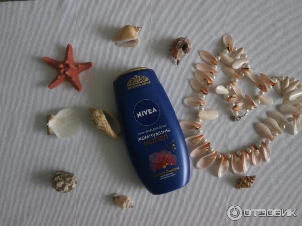 Гель для душа Nivea Жемчужины масел. Цветок Сакуры