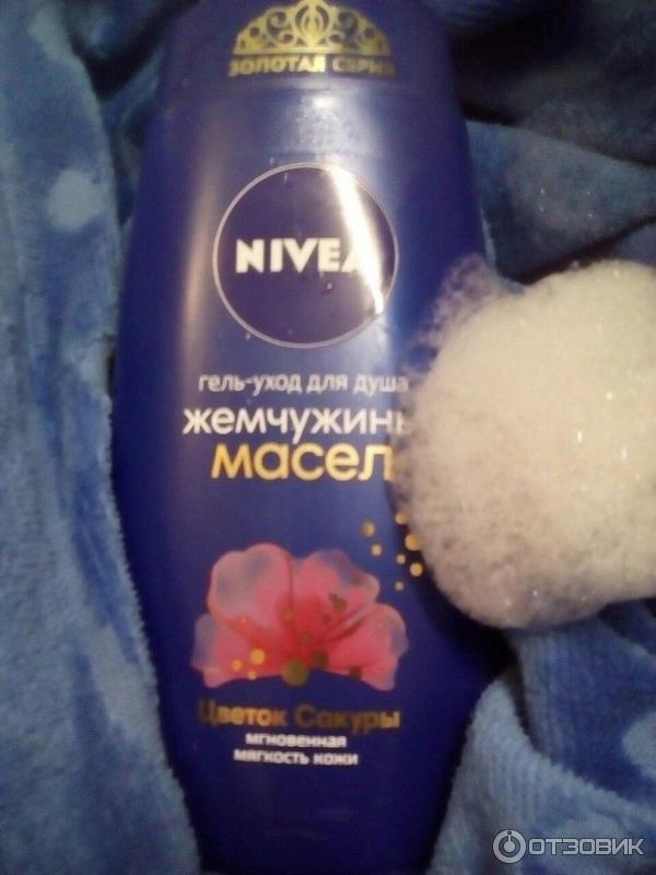 Гель-уход для душа Nivea Жемчужины масел Цветок сакуры фото