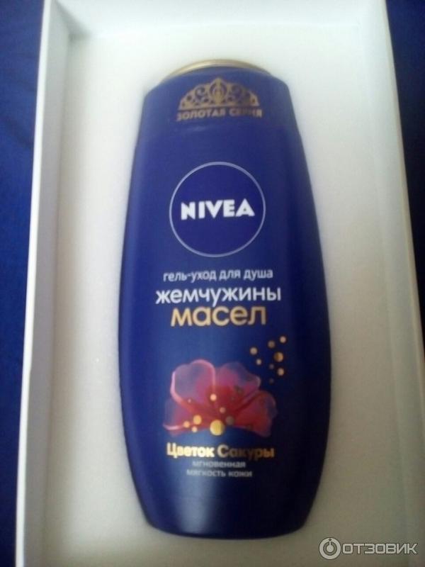 Гель-уход для душа Nivea Жемчужины масел Цветок сакуры фото