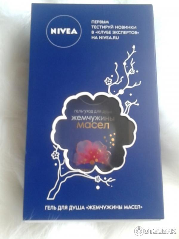 Гель для душа NIVEA