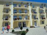 Отель Venera Resort (Россия, Витязево) фото