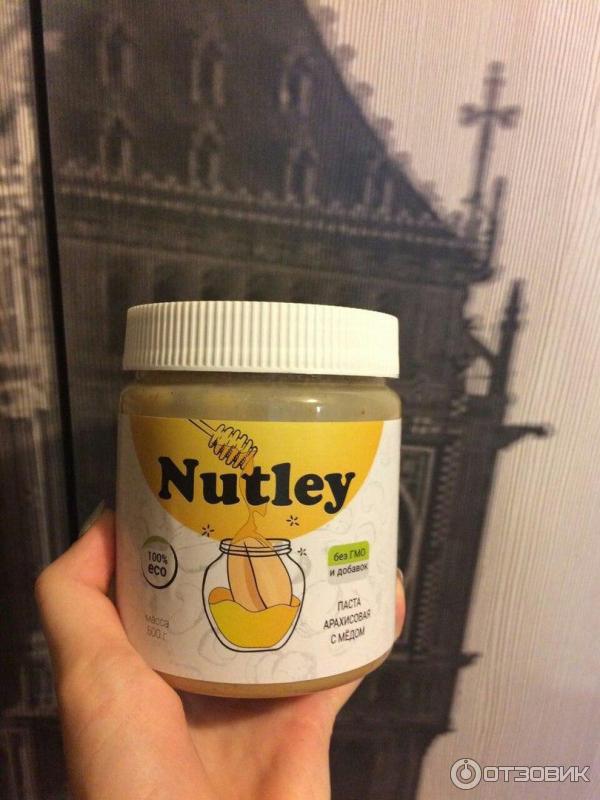 Nutley