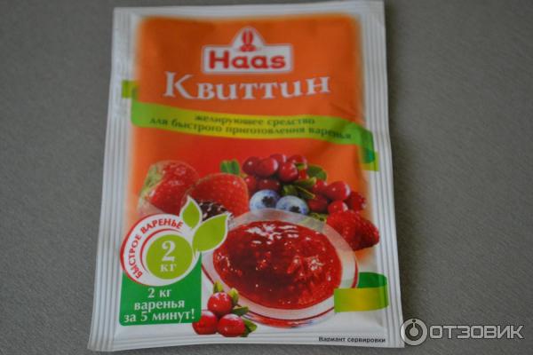 Желирующий Сахар Где Купить