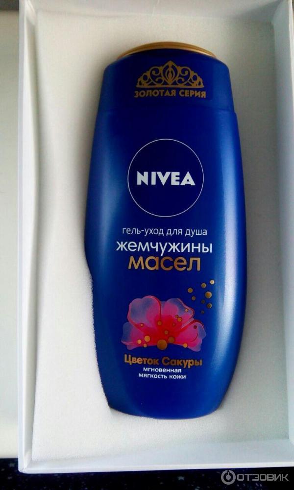 Гель-уход для душа Nivea Жемчужины масел Цветок сакуры фото