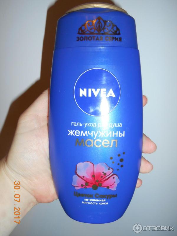 Гель-уход для душа Nivea Жемчужины масел Цветок сакуры фото