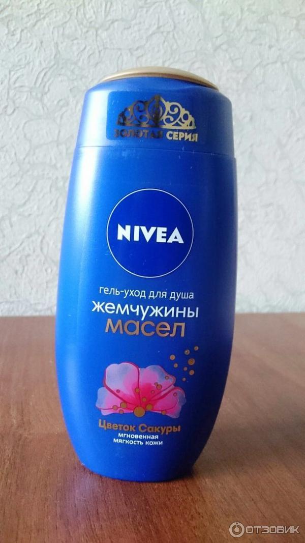 Гель-уход для душа Nivea Жемчужины масел Цветок сакуры фото