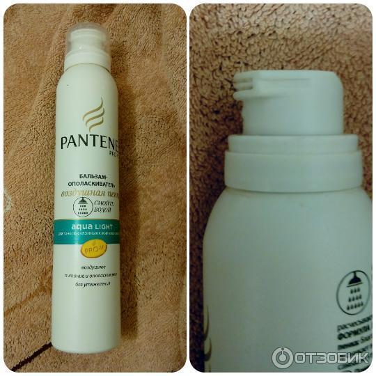 Бальзам-ополаскиватель для волос Pantene Pro-V Aqua Light Воздушная пенка фото