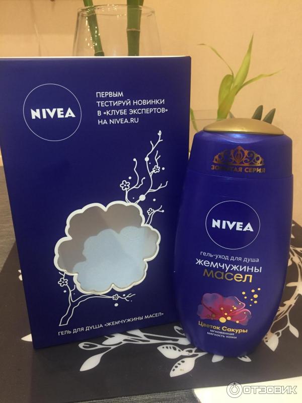 Гель-уход для душа Nivea Жемчужины масел Цветок сакуры фото