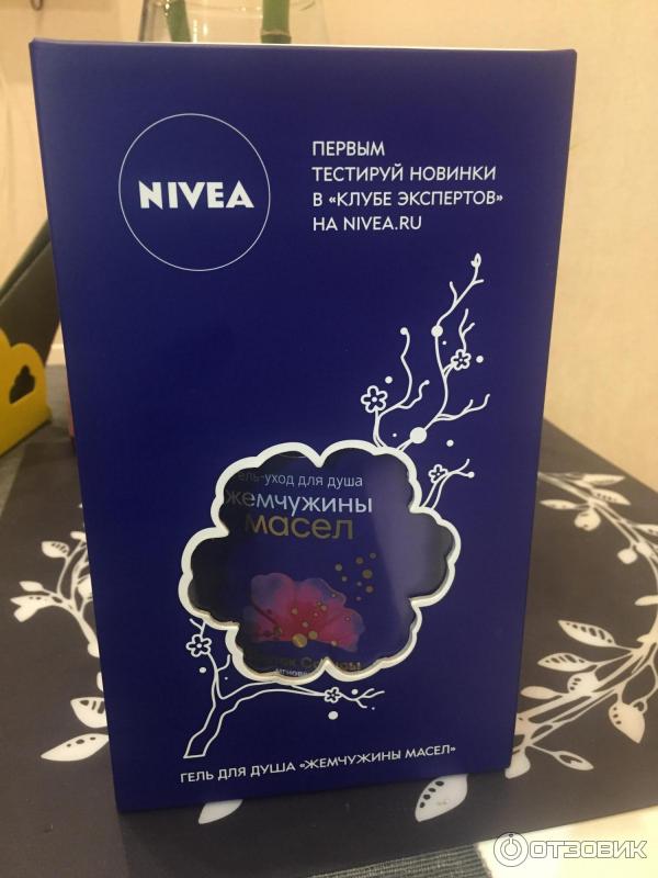 Гель-уход для душа Nivea Жемчужины масел Цветок сакуры фото