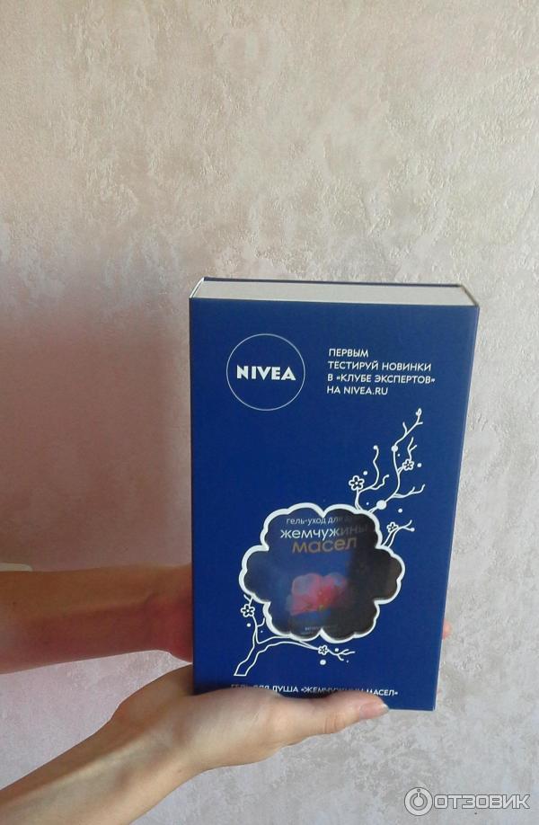 Приятная новинка от Клуба экспертов Nivea получена на тестирование