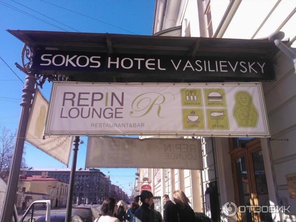 Отель Solo Sokos Hotel Vasilievsky 4* (Россия, Санкт-Петербург) фото