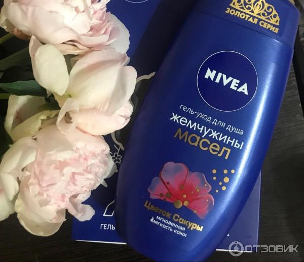 Гель-уход для душа Nivea Жемчужины масел Цветок сакуры фото