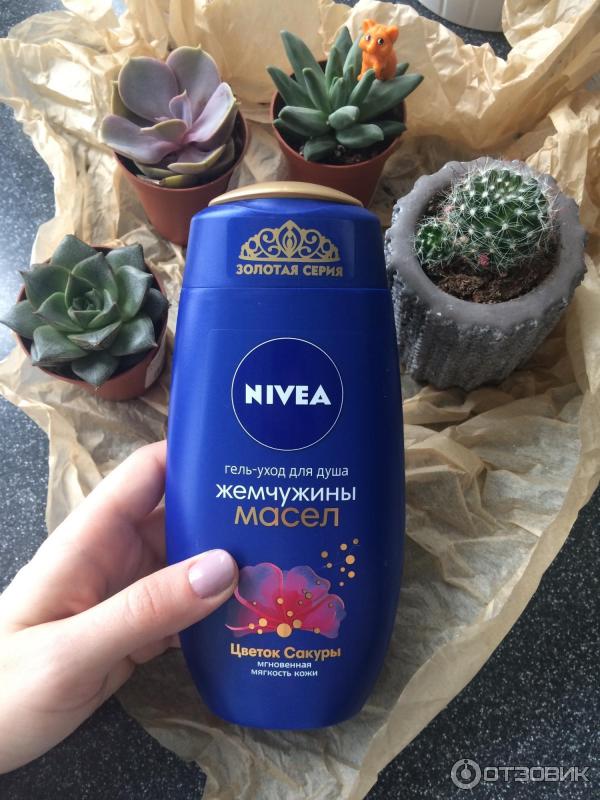 Гель-уход для душа Nivea Жемчужины масел Цветок сакуры фото