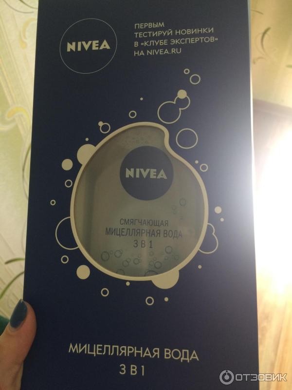 Смягчающая мицеллярная вода Nivea 3 в 1 фото