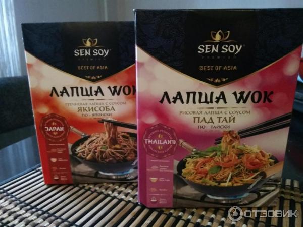 Бобовая лапша с соусом Чапче по-корейски Sen Soy Лапша Wok фото