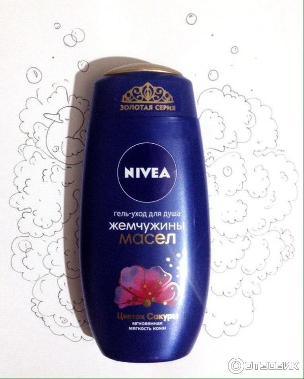 Гель-уход для душа Nivea Жемчужины масел Цветок сакуры