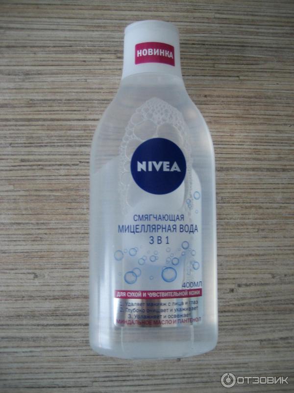 Мицеллярную воду NIVEA Смягчающая 3 в 1