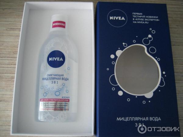 Мицеллярную воду NIVEA Смягчающая 3 в 1