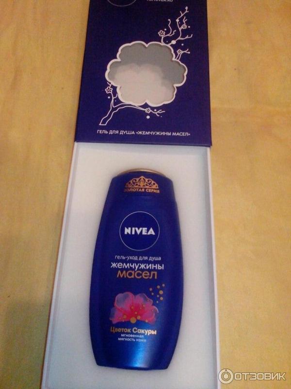 Гель-уход для душа Nivea Жемчужины масел Цветок сакуры фото