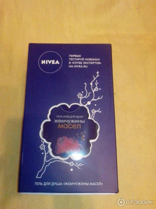 Гель-уход для душа Nivea Жемчужины масел Цветок сакуры фото