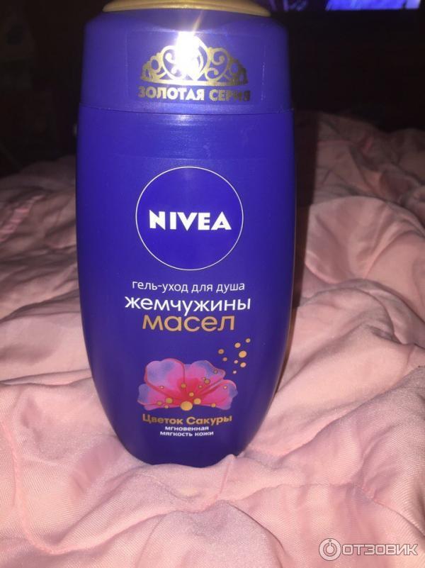 Гель-уход для душа Nivea Жемчужины масел Цветок сакуры фото