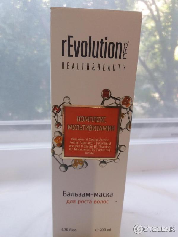 Бальзам-маска rEvolution PRO HEALTH&BEAUTY для роста волос фото