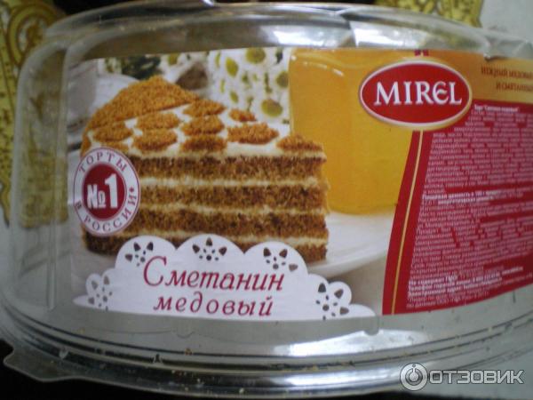 Торт Mirel Сметанин Медовый фото