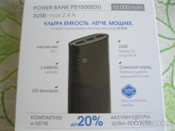 Внешний аккумулятор InterStep PB150003U Black фото