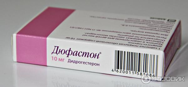 Как принимать дюфастон при угрозе. Клотра гормональный препарат. Гормональные таблетки на букву д. Модель препарат гормональный. Дюфастон ампулы