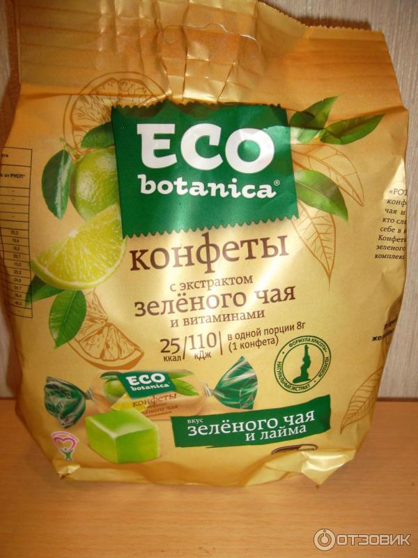 Конфеты Рот Фронт Eco Botanica фото