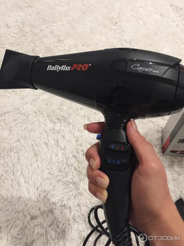 Babyliss Pro Caruso Ionic 2400w Купить