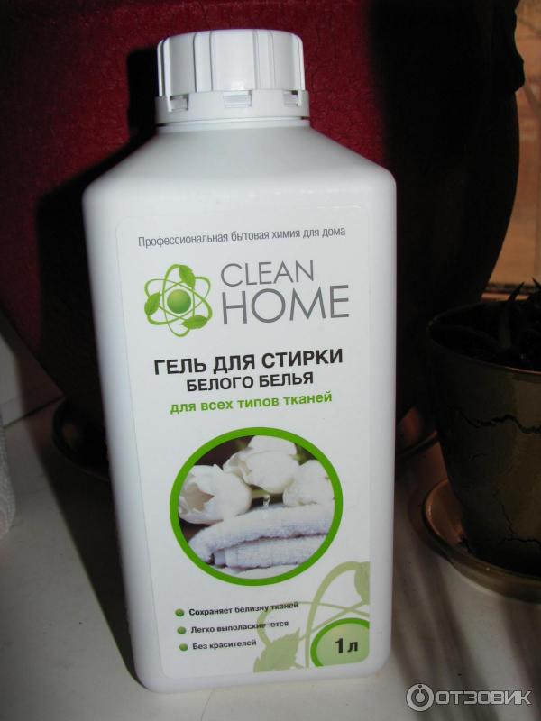 Гель для стирки белого белья Clean Home