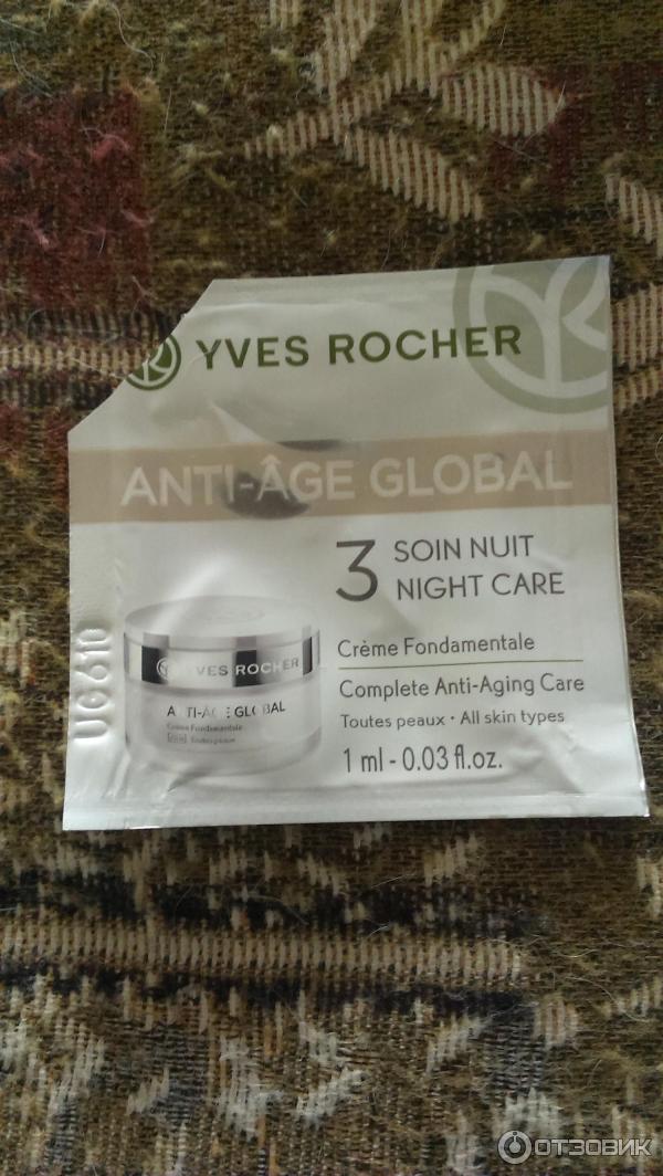 Кремы Yves Rocher Anti-Age Global фото