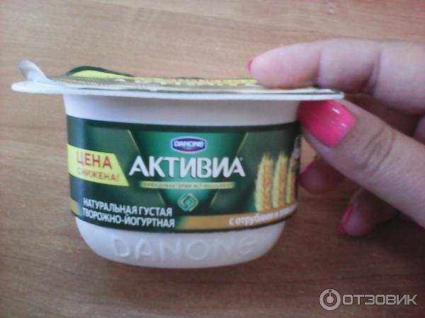 Биопродукт творожно-йогуртный Danone Активиа густая фото