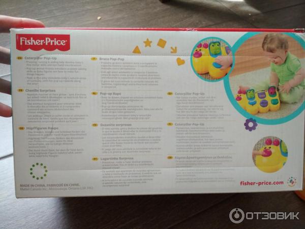 Развивающая игрушка Fisher Price Обучающая гусеница фото