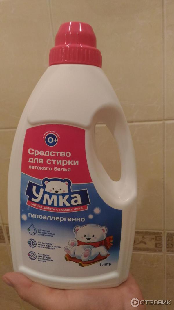 Средство для стирки детского белья Умка фото