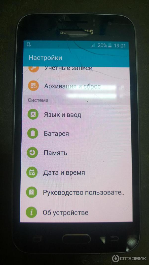 Смартфон Samsung Galaxy Duos J16 фото