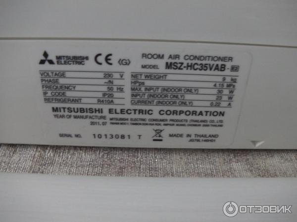 Кондиционер Mitsubishi Electric MSZ-HC35VAB фото