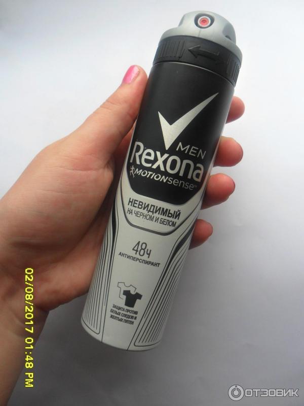 Антиперспирант спрей Rexona Men Невидимый на черном и белом фото