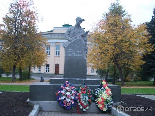 Отдых в г. Великий Новгород (Россия) фото