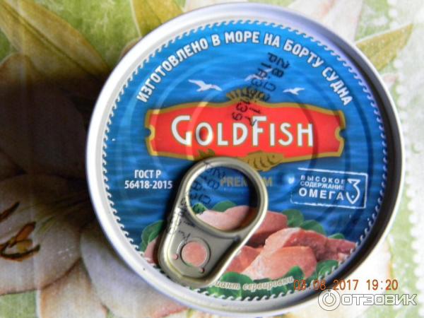 Консервы Gold Fish Печень трески фото