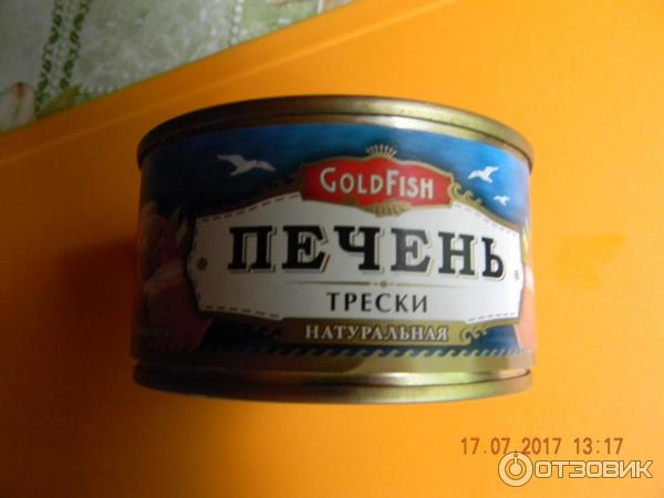 Консервы Gold Fish Печень трески фото