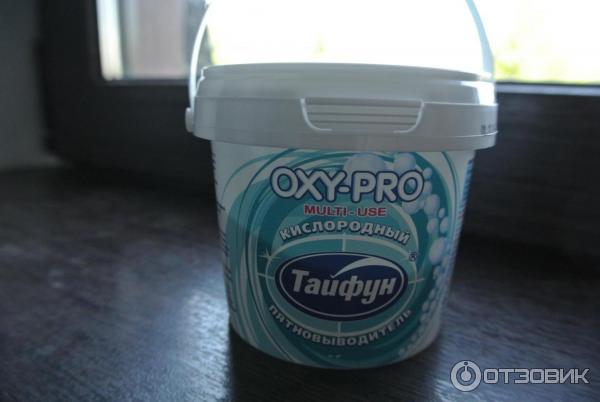 Пятновыводитель Тайфун OXY-PRO фото