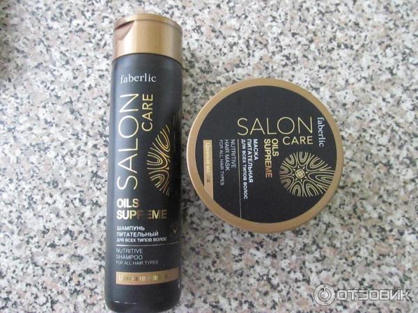 Питательный шампунь для всех типов волос Faberlic Salon Care фото