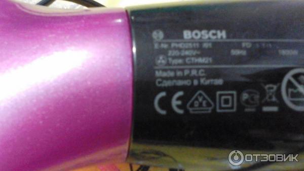 Фен для волос Bosch PHD2511 фото