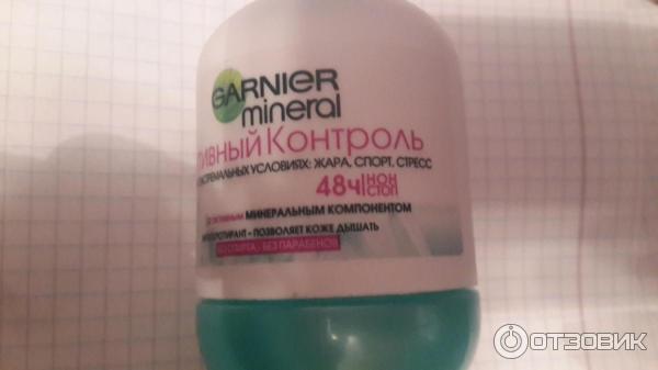 Дезодорант-антиперспирант Garnier Mineral Активный контроль фото