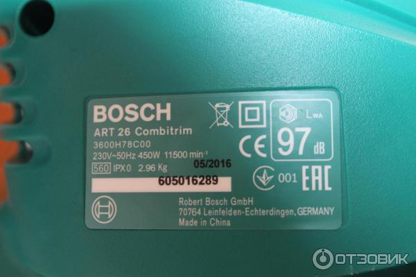 Art 26 combitrim. Bosch 70764 газонокосилка. Газонокосилка Bosch 3600h81300. Электролобзик Robert Bosch GMBH 3603d13000. Бош 3600 h33 100.