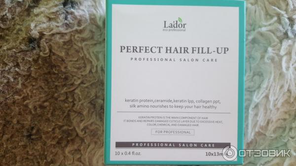 Филлер для волос Lador Perfect Hair Filler