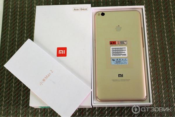 Xiaomi mi max 2 сзади