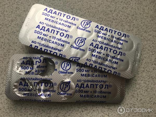Таблетки OlainFarm Адаптол успокоительные фото